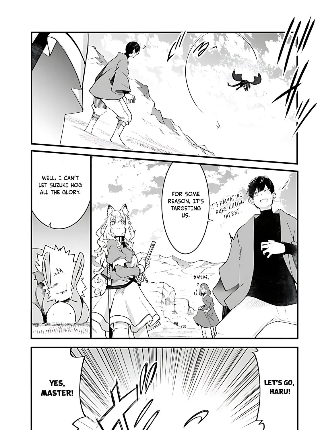 Seichou Cheat de Nandemo Dekiru You ni Natta ga, Mushoku Dake wa Yamerarenai You Desu Chapter 89 page 102 - 