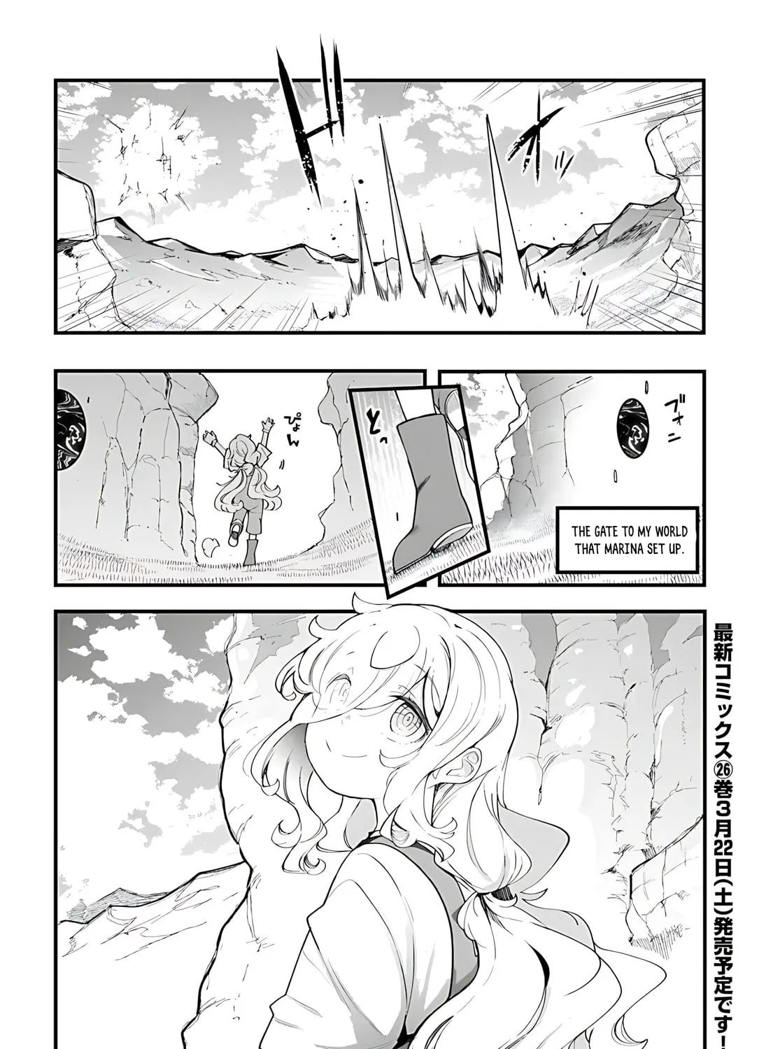 Seichou Cheat de Nandemo Dekiru You ni Natta ga, Mushoku Dake wa Yamerarenai You Desu Chapter 89 page 104 - 