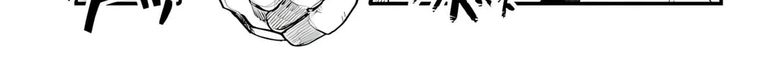Seichou Cheat de Nandemo Dekiru You ni Natta ga, Mushoku Dake wa Yamerarenai You Desu Chapter 89 page 3 - 
