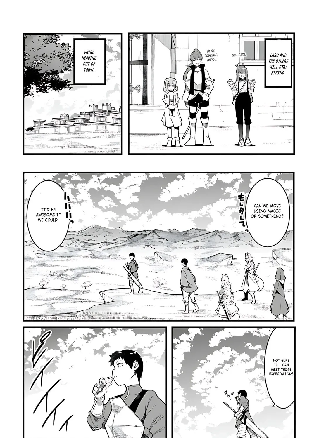 Seichou Cheat de Nandemo Dekiru You ni Natta ga, Mushoku Dake wa Yamerarenai You Desu Chapter 89 page 24 - 