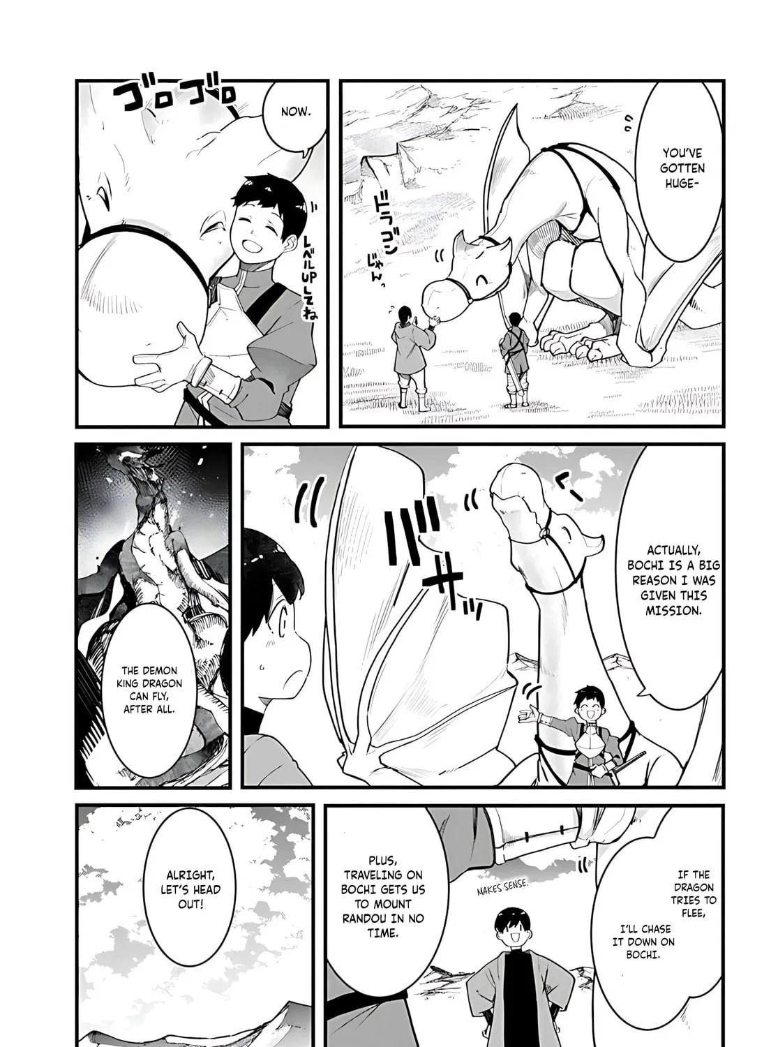 Seichou Cheat de Nandemo Dekiru You ni Natta ga, Mushoku Dake wa Yamerarenai You Desu Chapter 89 page 30 - 