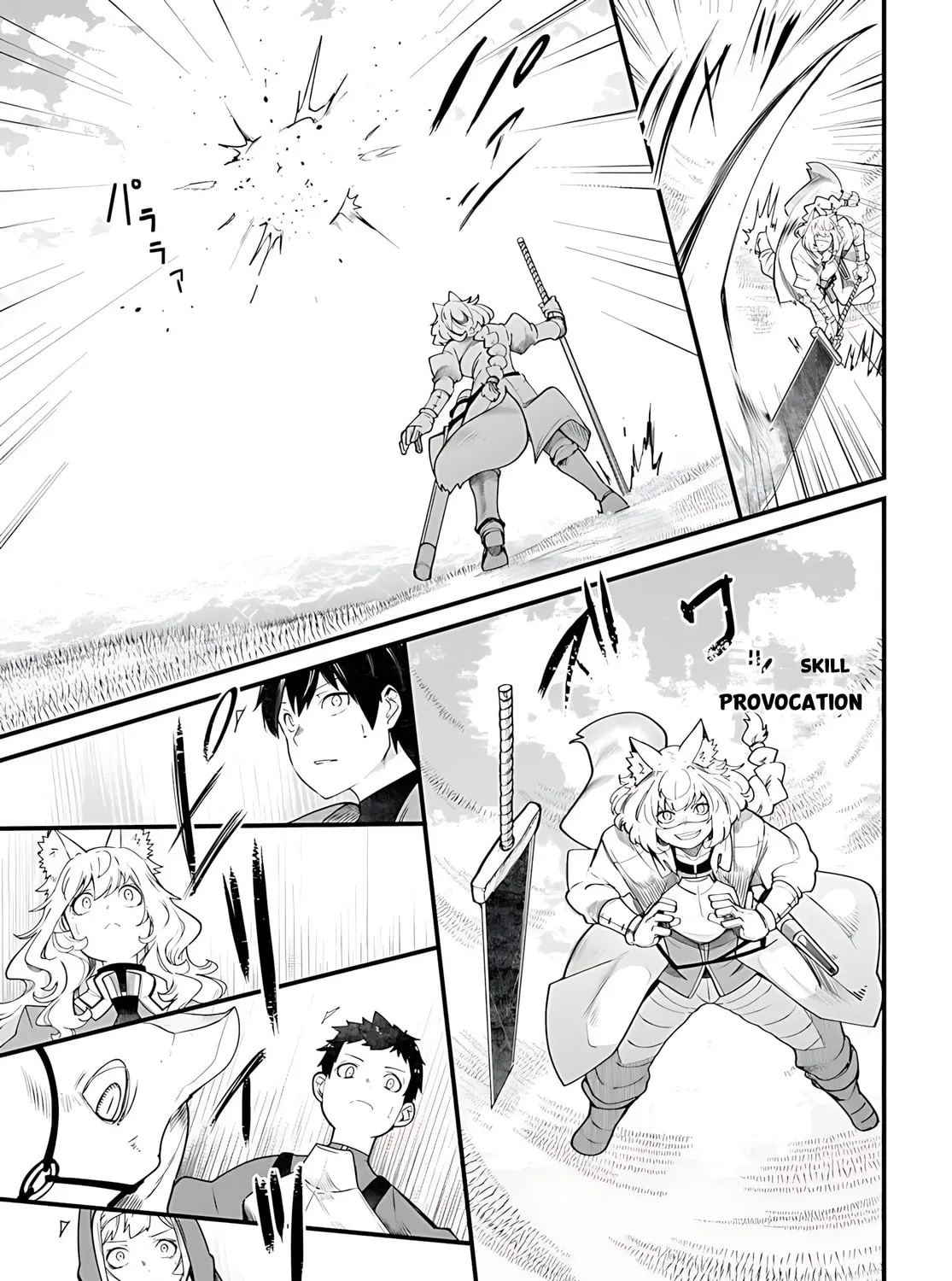 Seichou Cheat de Nandemo Dekiru You ni Natta ga, Mushoku Dake wa Yamerarenai You Desu Chapter 89 page 50 - 