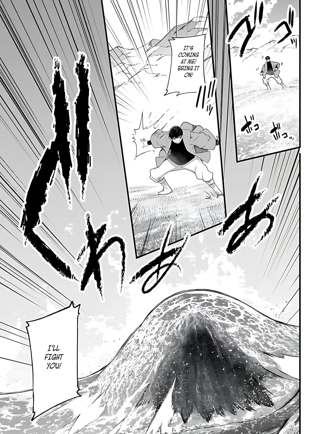Seichou Cheat de Nandemo Dekiru You ni Natta ga, Mushoku Dake wa Yamerarenai You Desu Chapter 89 page 54 - 