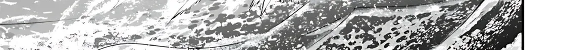 Seichou Cheat de Nandemo Dekiru You ni Natta ga, Mushoku Dake wa Yamerarenai You Desu Chapter 89 page 55 - 