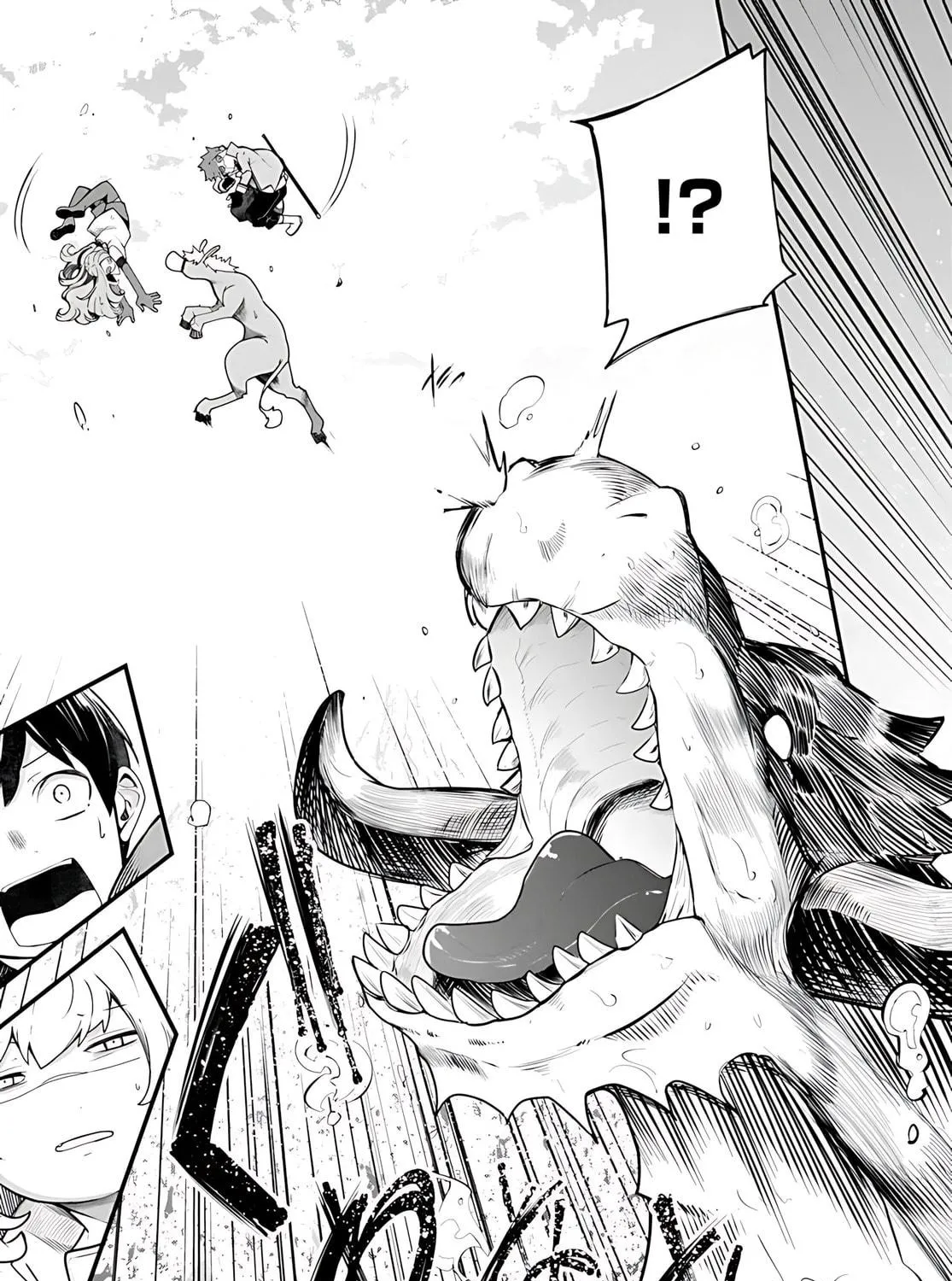 Seichou Cheat de Nandemo Dekiru You ni Natta ga, Mushoku Dake wa Yamerarenai You Desu Chapter 89 page 58 - 