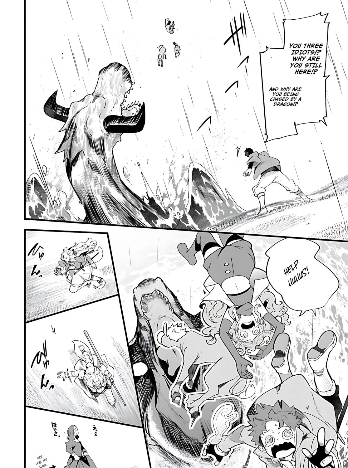 Seichou Cheat de Nandemo Dekiru You ni Natta ga, Mushoku Dake wa Yamerarenai You Desu Chapter 89 page 60 - 