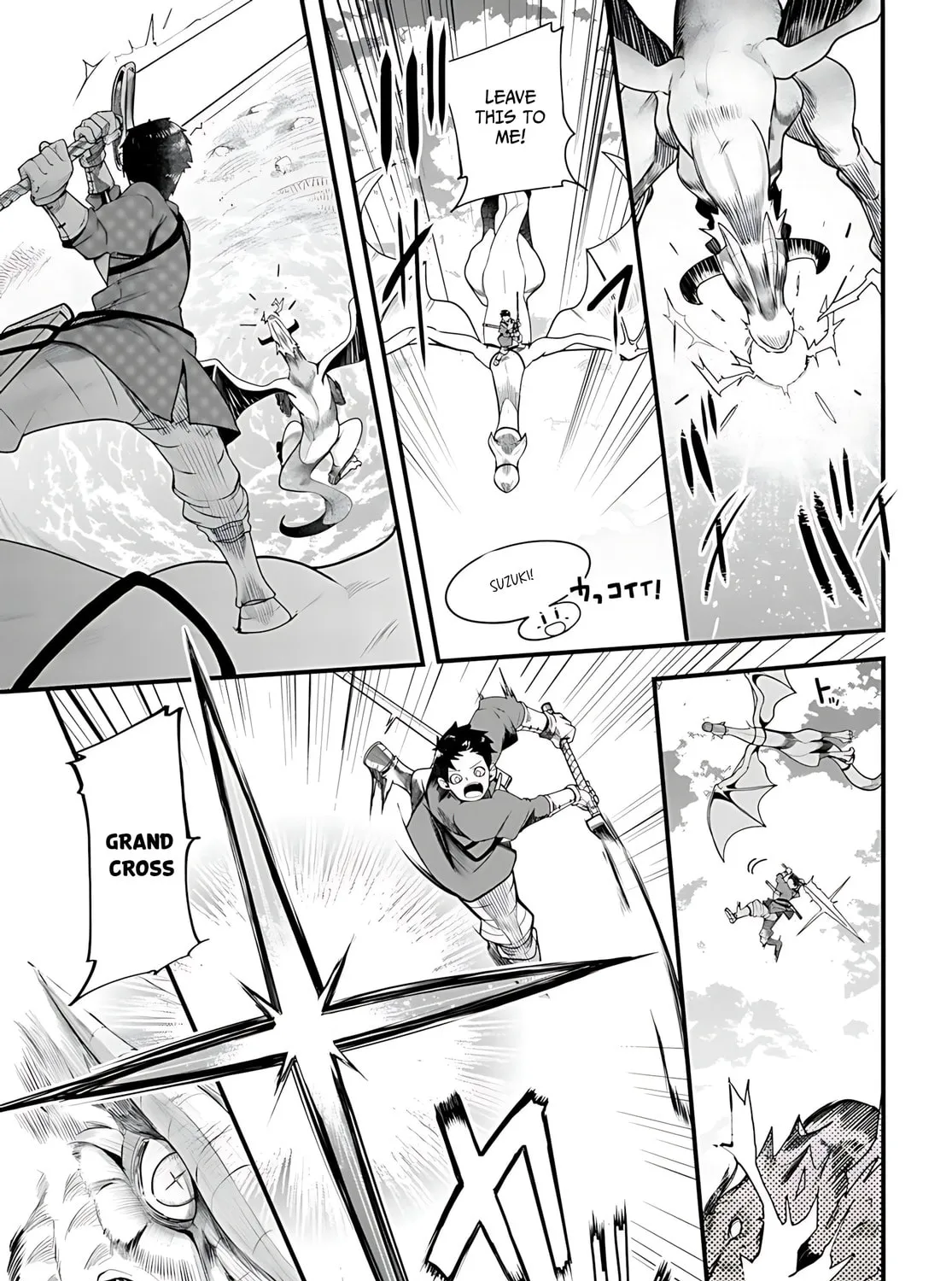 Seichou Cheat de Nandemo Dekiru You ni Natta ga, Mushoku Dake wa Yamerarenai You Desu Chapter 89 page 66 - 