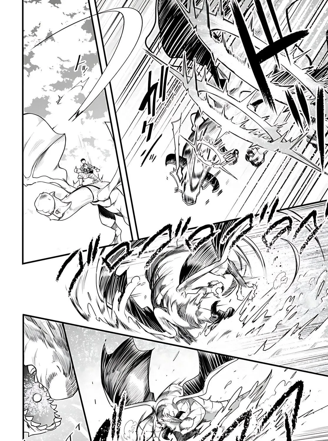 Seichou Cheat de Nandemo Dekiru You ni Natta ga, Mushoku Dake wa Yamerarenai You Desu Chapter 89 page 68 - 