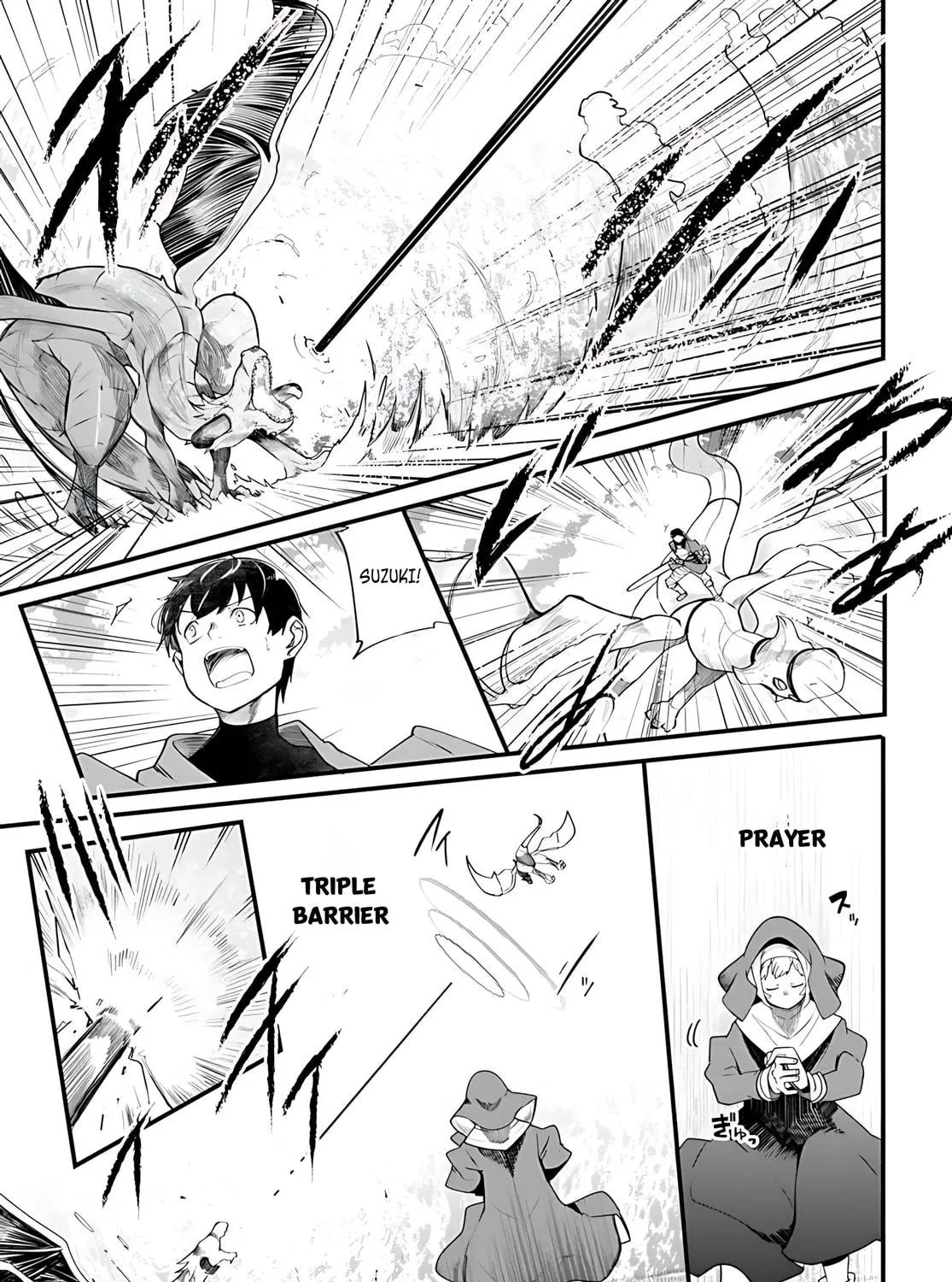 Seichou Cheat de Nandemo Dekiru You ni Natta ga, Mushoku Dake wa Yamerarenai You Desu Chapter 89 page 70 - 
