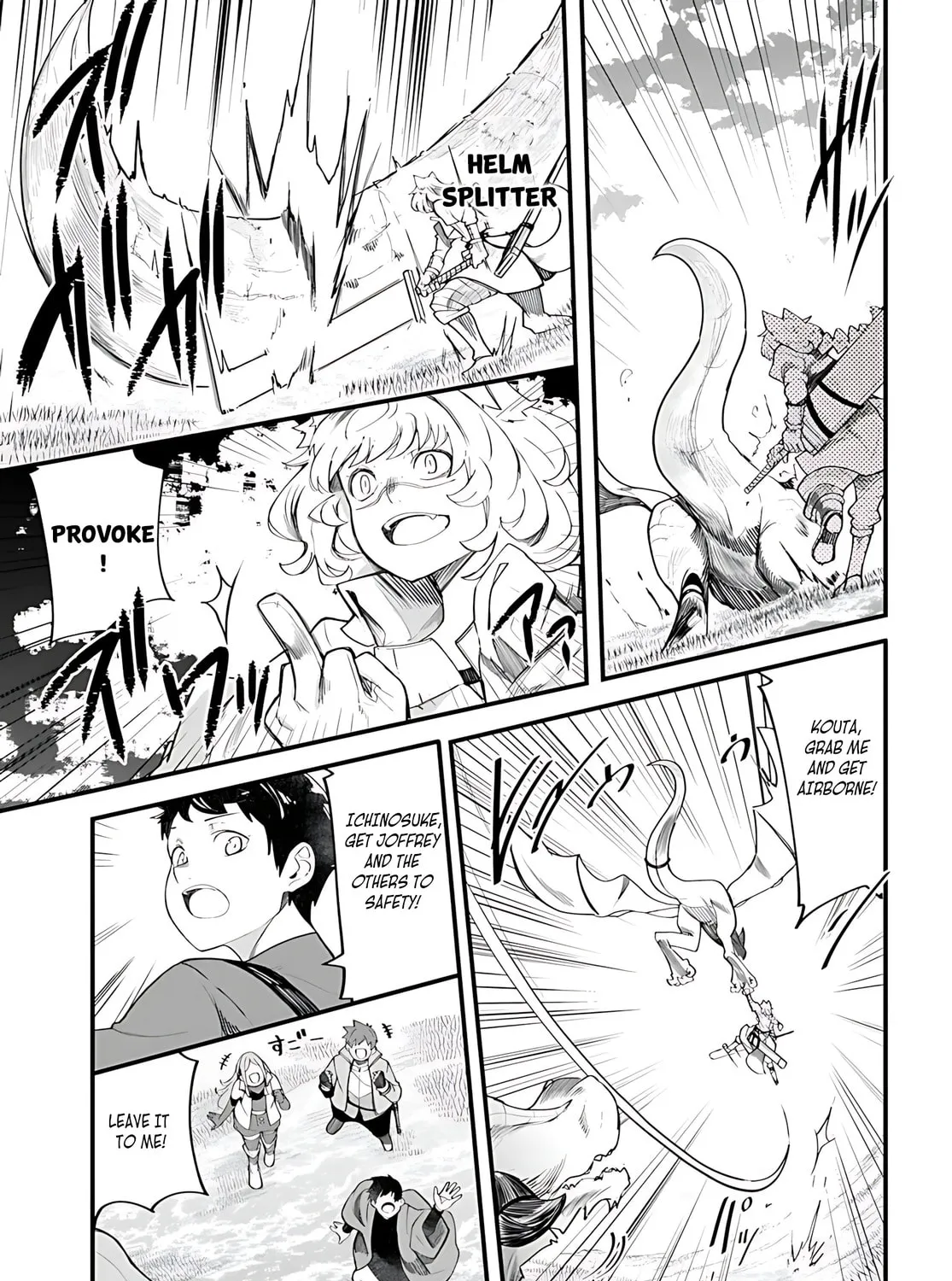 Seichou Cheat de Nandemo Dekiru You ni Natta ga, Mushoku Dake wa Yamerarenai You Desu Chapter 89 page 74 - 