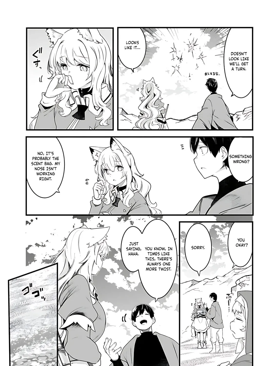 Seichou Cheat de Nandemo Dekiru You ni Natta ga, Mushoku Dake wa Yamerarenai You Desu Chapter 89 page 90 - 