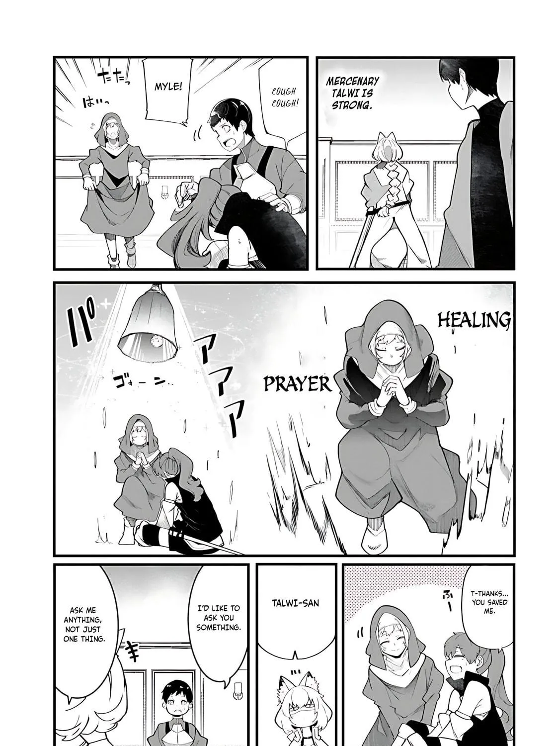 Seichou Cheat de Nandemo Dekiru You ni Natta ga, Mushoku Dake wa Yamerarenai You Desu Chapter 89 page 10 - 
