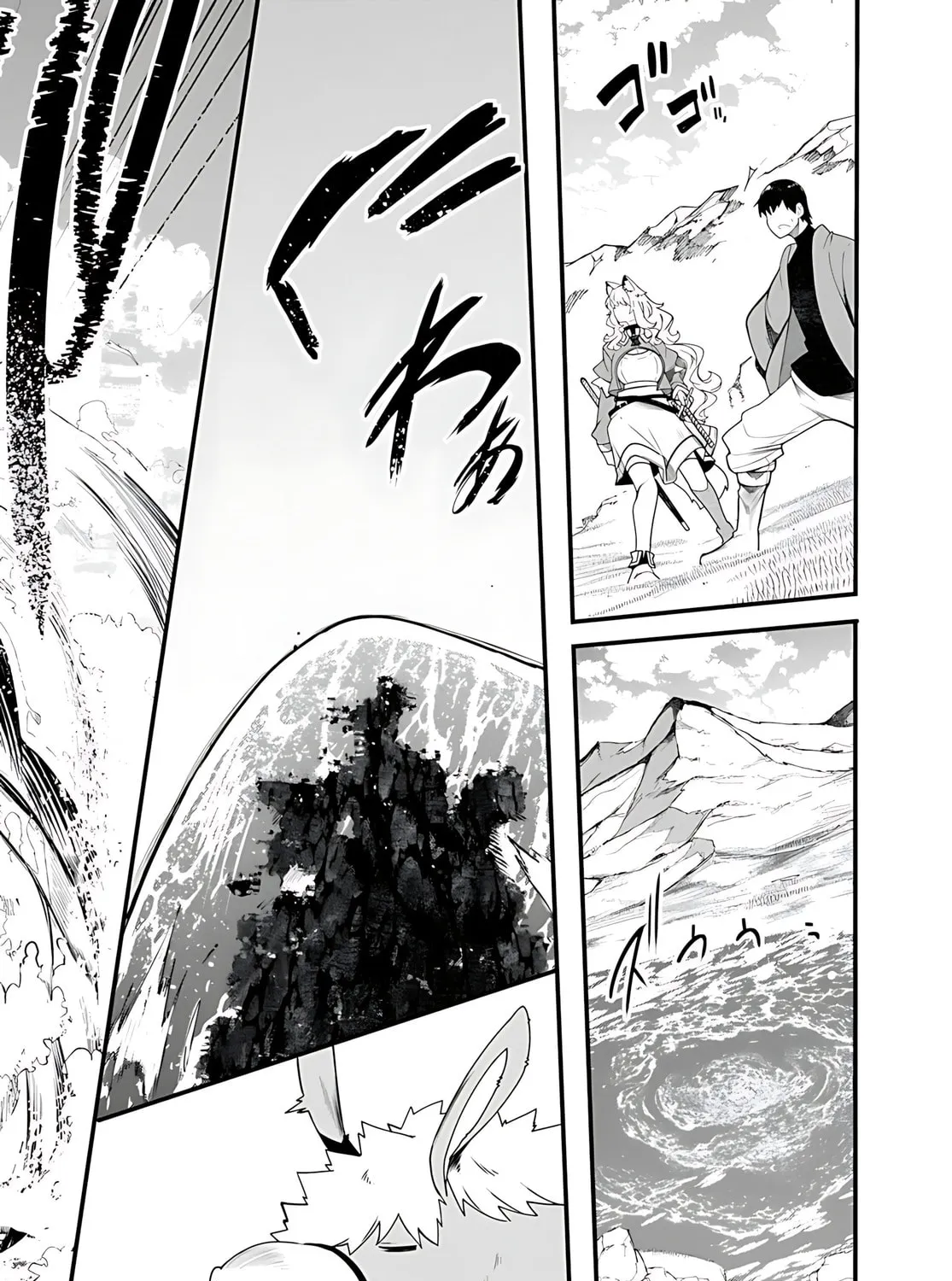 Seichou Cheat de Nandemo Dekiru You ni Natta ga, Mushoku Dake wa Yamerarenai You Desu Chapter 89 page 92 - 