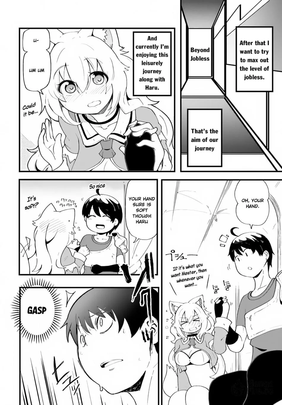 Seichou Cheat de Nandemo Dekiru You ni Natta ga, Mushoku Dake wa Yamerarenai You Desu Chapter 9 page 12 - 