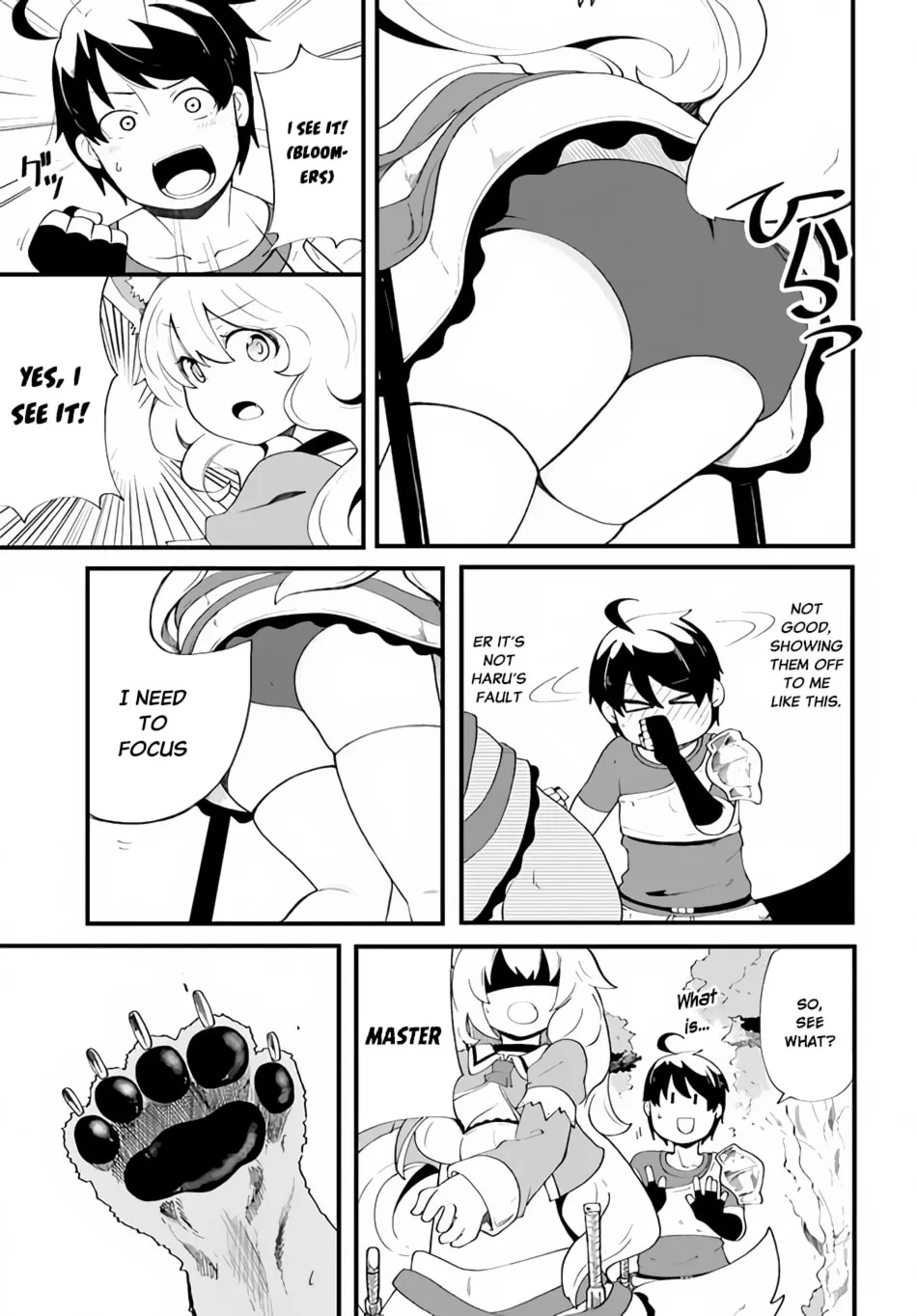 Seichou Cheat de Nandemo Dekiru You ni Natta ga, Mushoku Dake wa Yamerarenai You Desu Chapter 9 page 17 - 