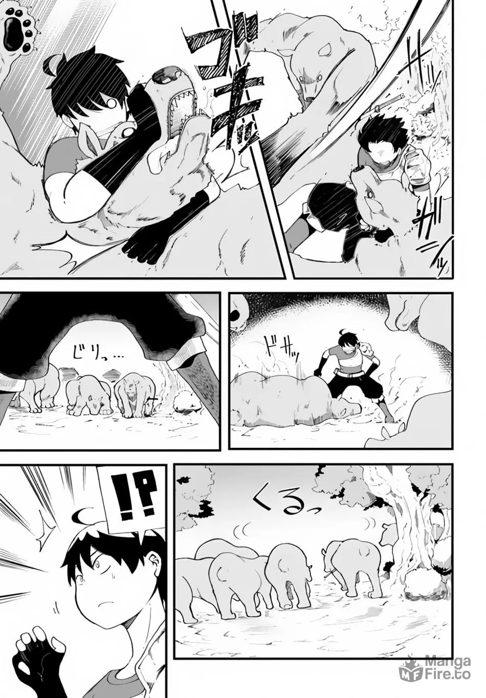 Seichou Cheat de Nandemo Dekiru You ni Natta ga, Mushoku Dake wa Yamerarenai You Desu Chapter 9 page 21 - 
