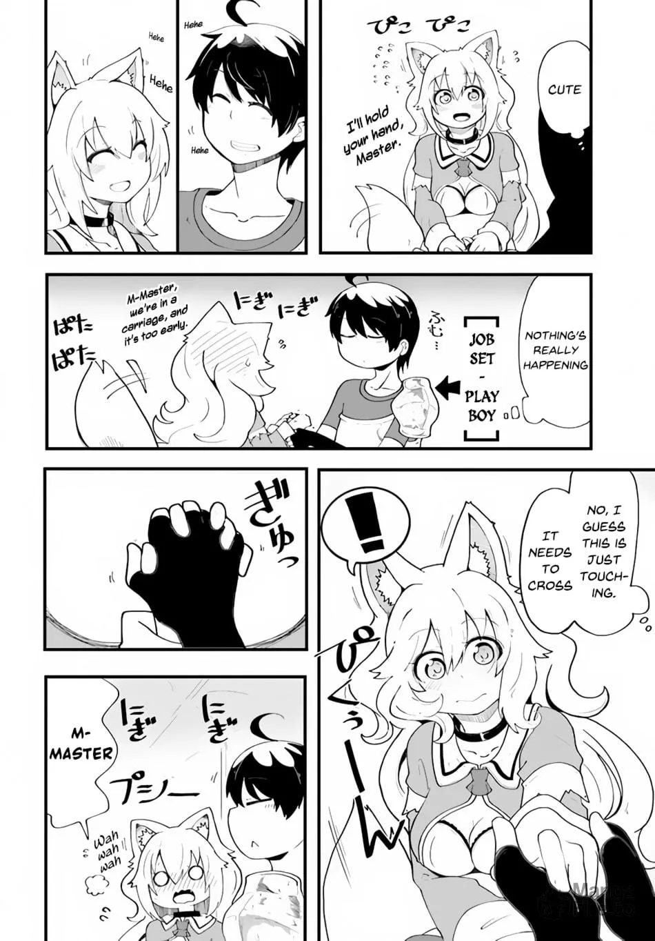 Seichou Cheat de Nandemo Dekiru You ni Natta ga, Mushoku Dake wa Yamerarenai You Desu Chapter 9 page 10 - 