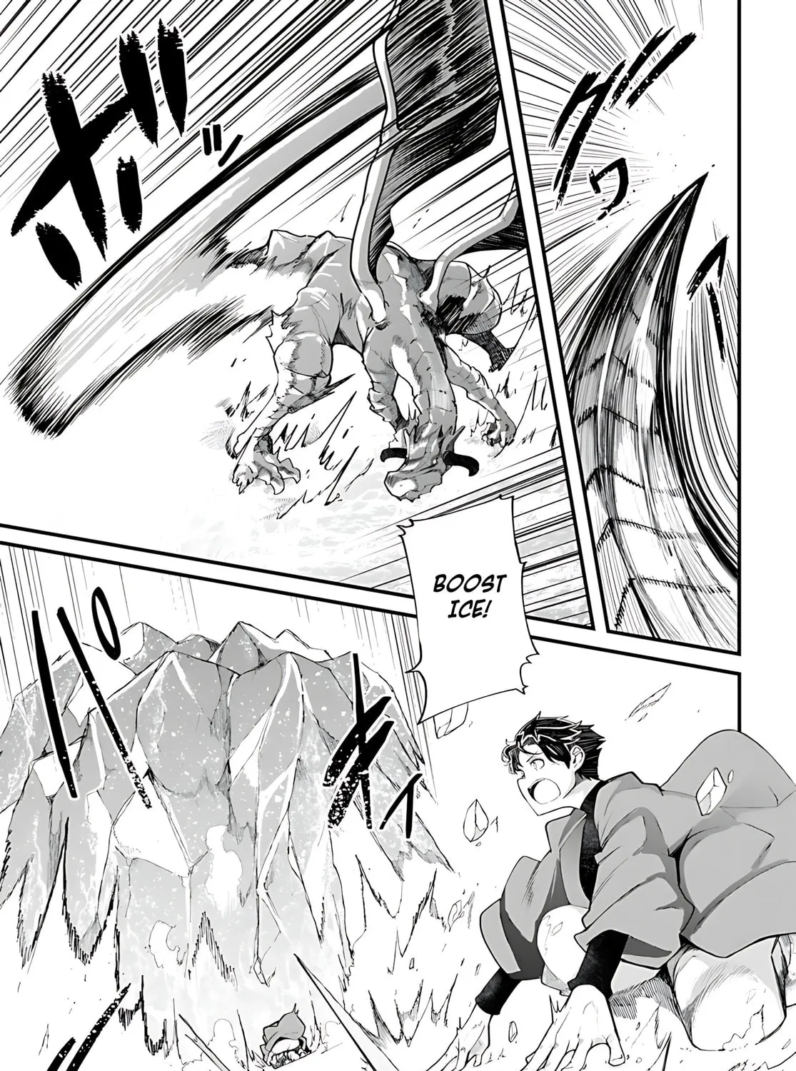 Seichou Cheat de Nandemo Dekiru You ni Natta ga, Mushoku Dake wa Yamerarenai You Desu Chapter 90 page 2 - 