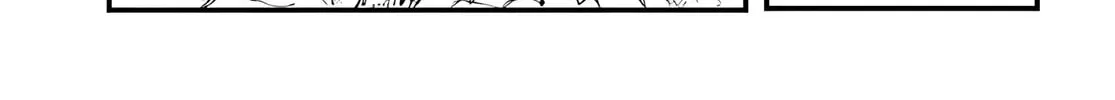 Seichou Cheat de Nandemo Dekiru You ni Natta ga, Mushoku Dake wa Yamerarenai You Desu Chapter 90 page 103 - 