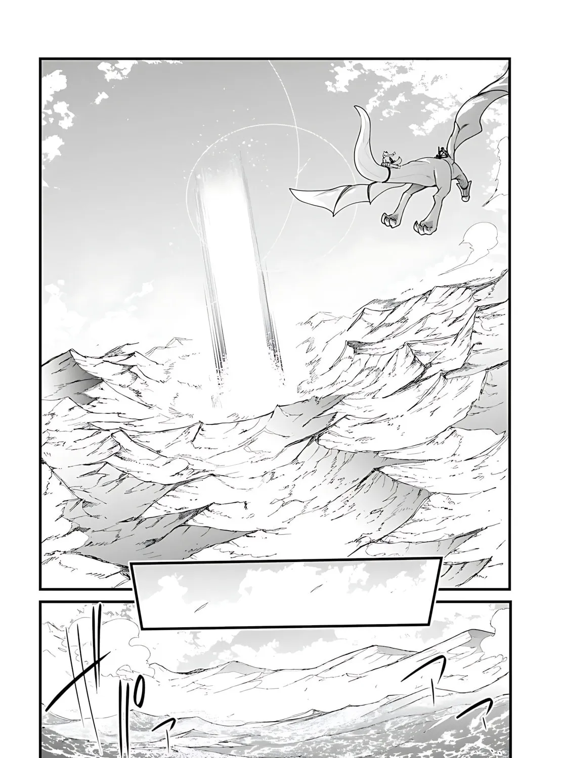 Seichou Cheat de Nandemo Dekiru You ni Natta ga, Mushoku Dake wa Yamerarenai You Desu Chapter 90 page 110 - 