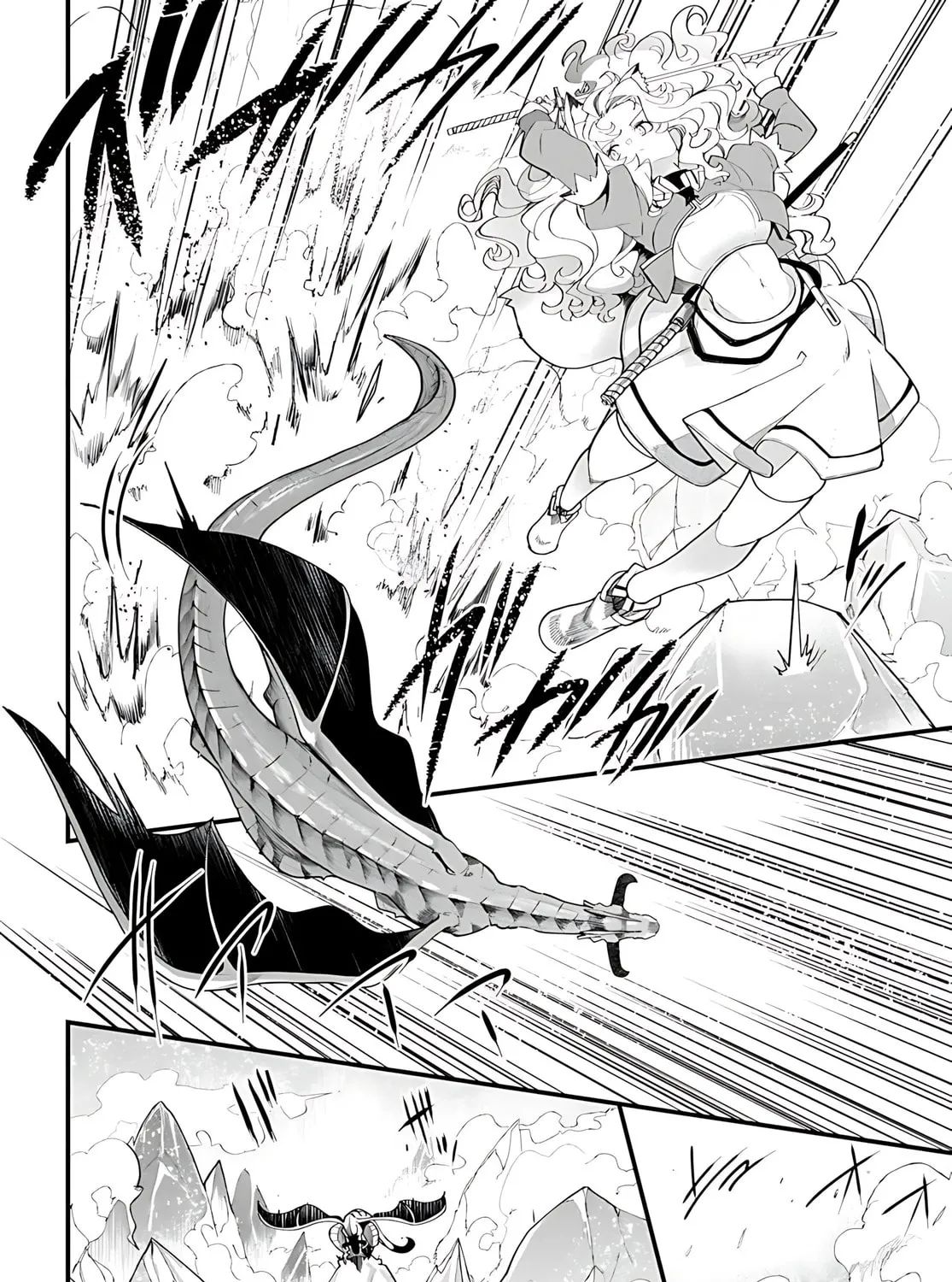 Seichou Cheat de Nandemo Dekiru You ni Natta ga, Mushoku Dake wa Yamerarenai You Desu Chapter 90 page 12 - 