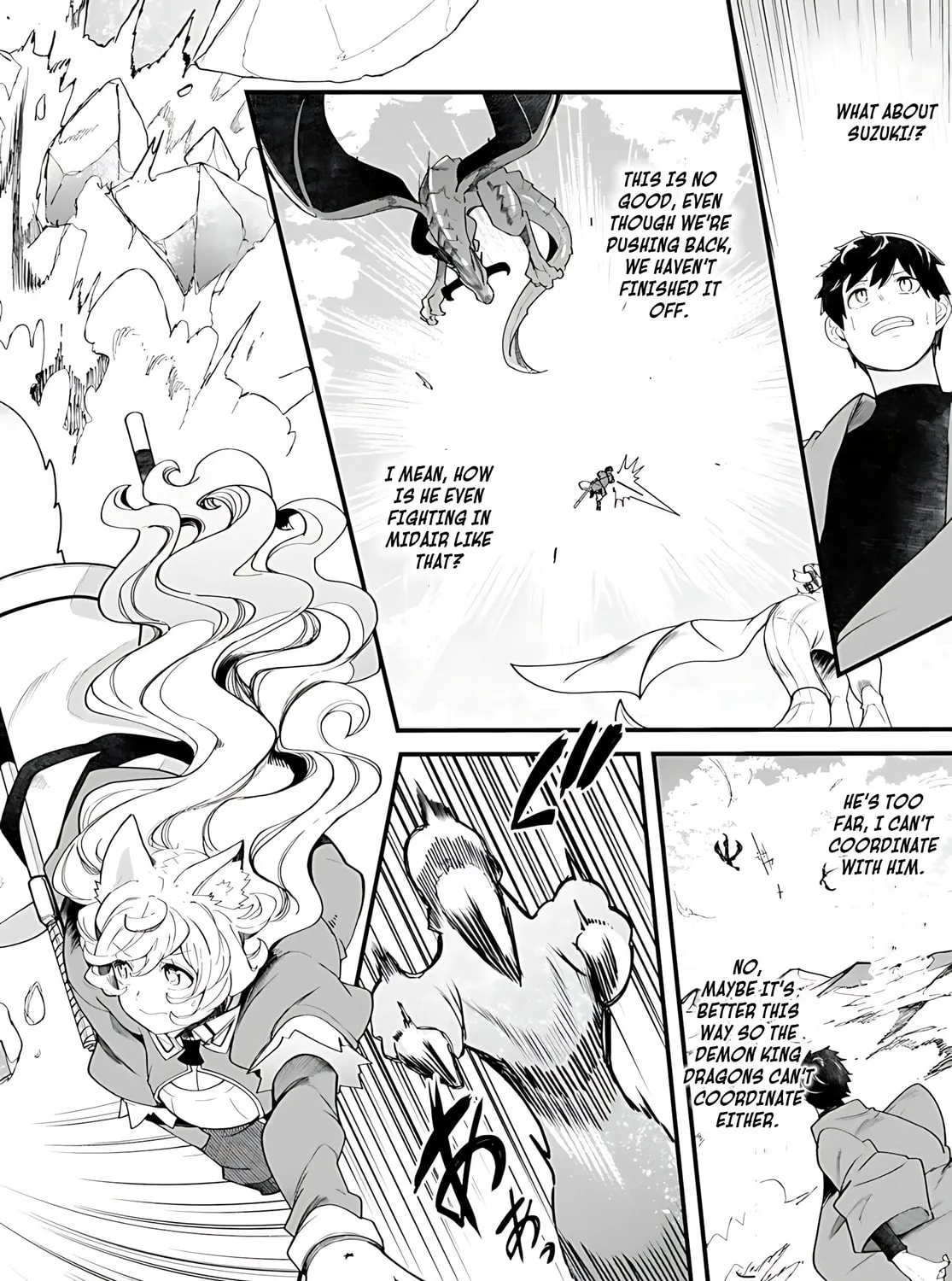 Seichou Cheat de Nandemo Dekiru You ni Natta ga, Mushoku Dake wa Yamerarenai You Desu Chapter 90 page 20 - 