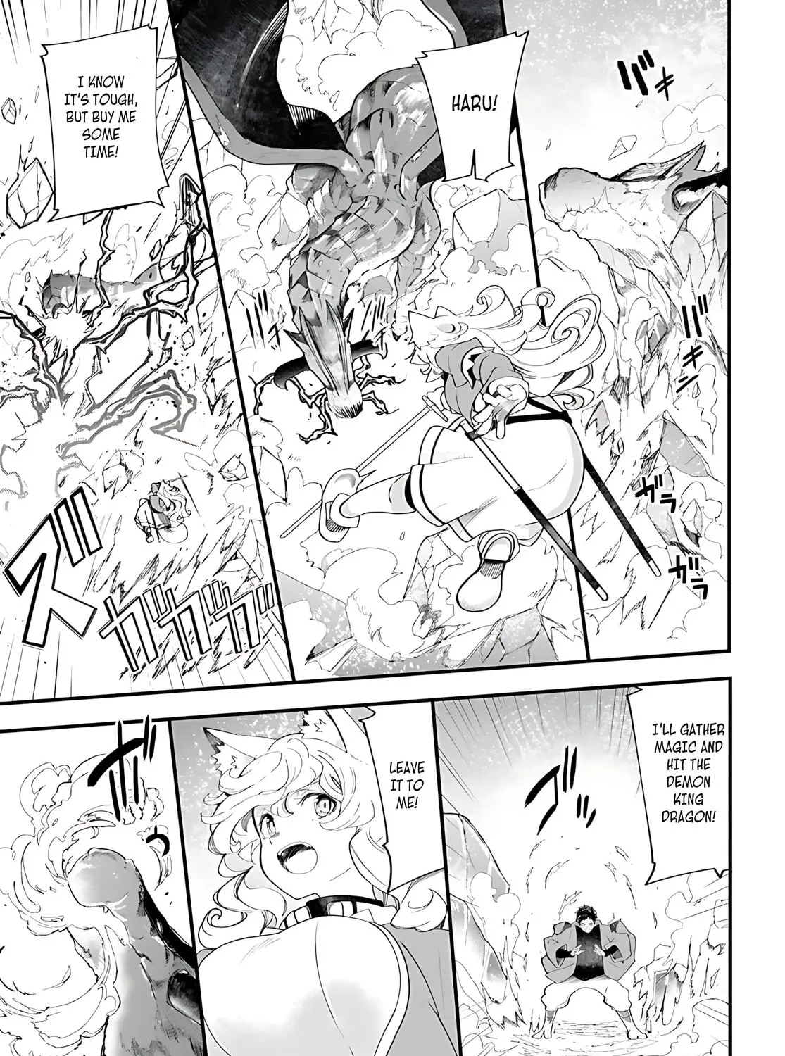 Seichou Cheat de Nandemo Dekiru You ni Natta ga, Mushoku Dake wa Yamerarenai You Desu Chapter 90 page 26 - 