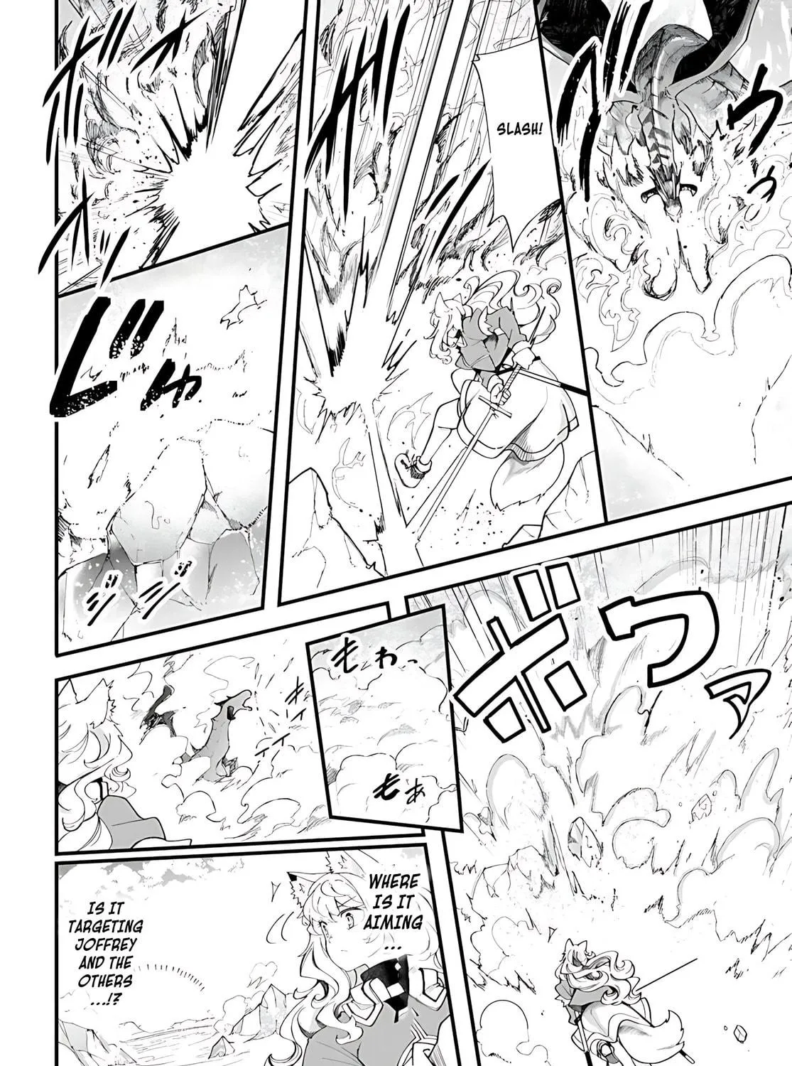 Seichou Cheat de Nandemo Dekiru You ni Natta ga, Mushoku Dake wa Yamerarenai You Desu Chapter 90 page 28 - 