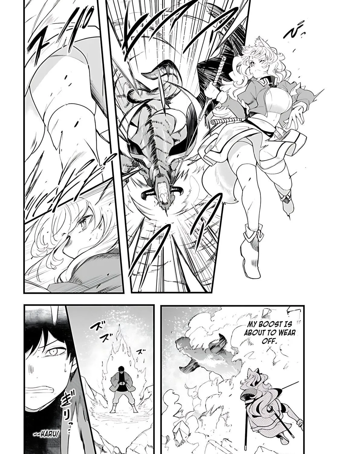 Seichou Cheat de Nandemo Dekiru You ni Natta ga, Mushoku Dake wa Yamerarenai You Desu Chapter 90 page 40 - 
