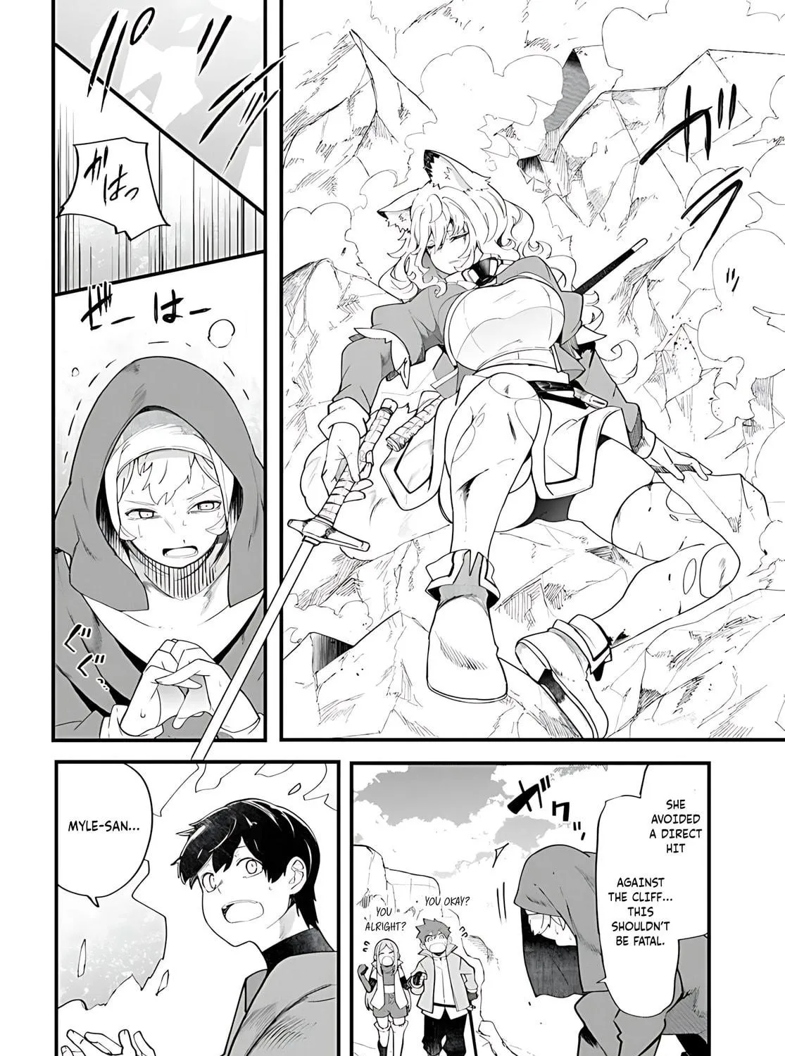 Seichou Cheat de Nandemo Dekiru You ni Natta ga, Mushoku Dake wa Yamerarenai You Desu Chapter 90 page 48 - 