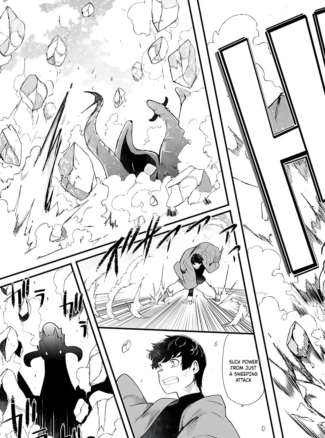 Seichou Cheat de Nandemo Dekiru You ni Natta ga, Mushoku Dake wa Yamerarenai You Desu Chapter 90 page 6 - 