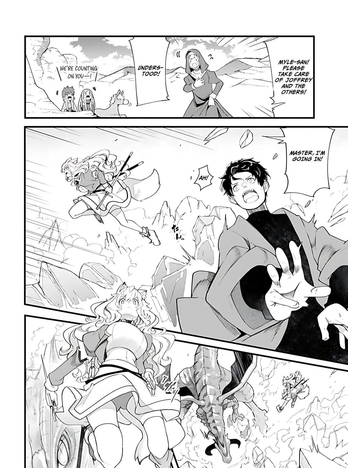 Seichou Cheat de Nandemo Dekiru You ni Natta ga, Mushoku Dake wa Yamerarenai You Desu Chapter 90 page 8 - 