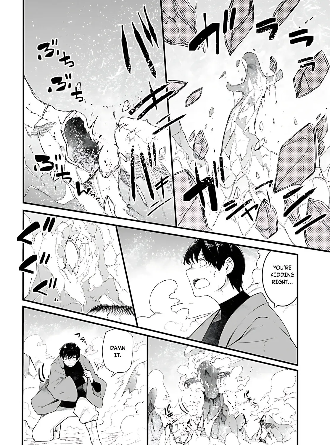 Seichou Cheat de Nandemo Dekiru You ni Natta ga, Mushoku Dake wa Yamerarenai You Desu Chapter 90 page 72 - 