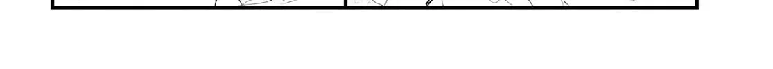 Seichou Cheat de Nandemo Dekiru You ni Natta ga, Mushoku Dake wa Yamerarenai You Desu Chapter 90 page 73 - 
