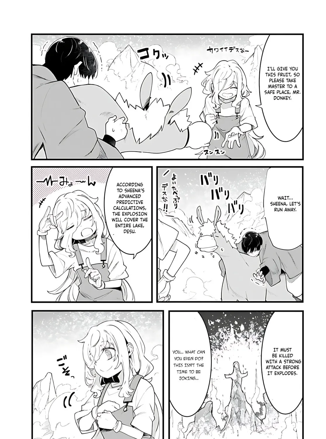 Seichou Cheat de Nandemo Dekiru You ni Natta ga, Mushoku Dake wa Yamerarenai You Desu Chapter 90 page 86 - 