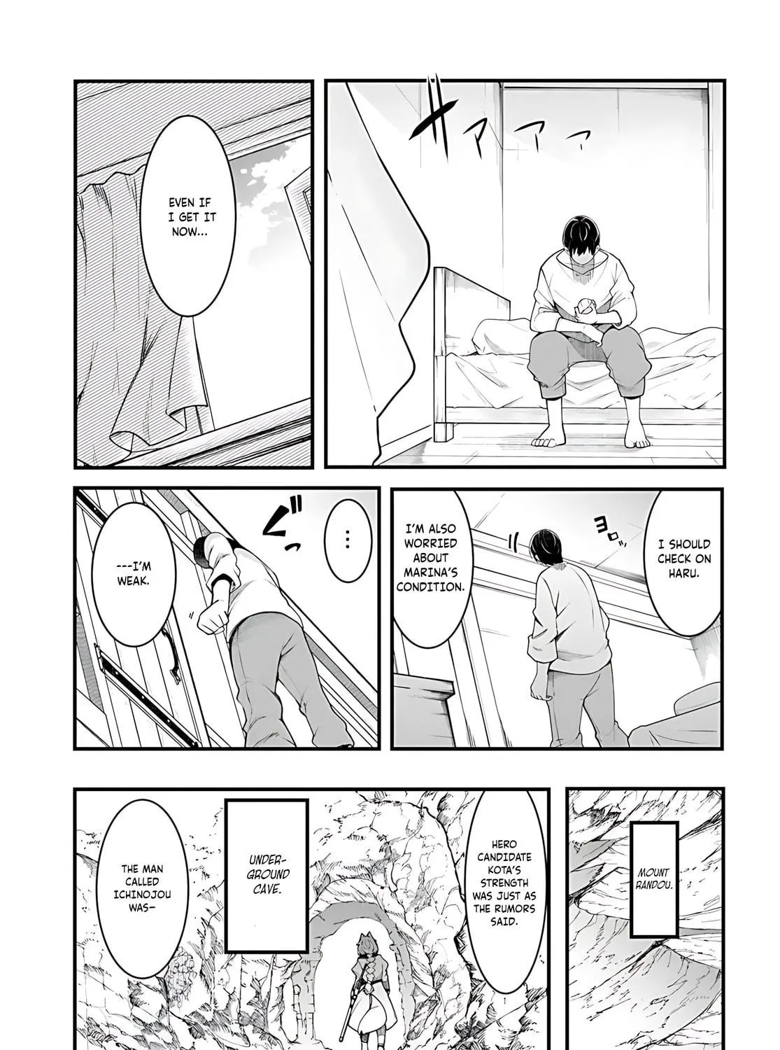 Seichou Cheat de Nandemo Dekiru You ni Natta ga, Mushoku Dake wa Yamerarenai You Desu Chapter 91 page 18 - 
