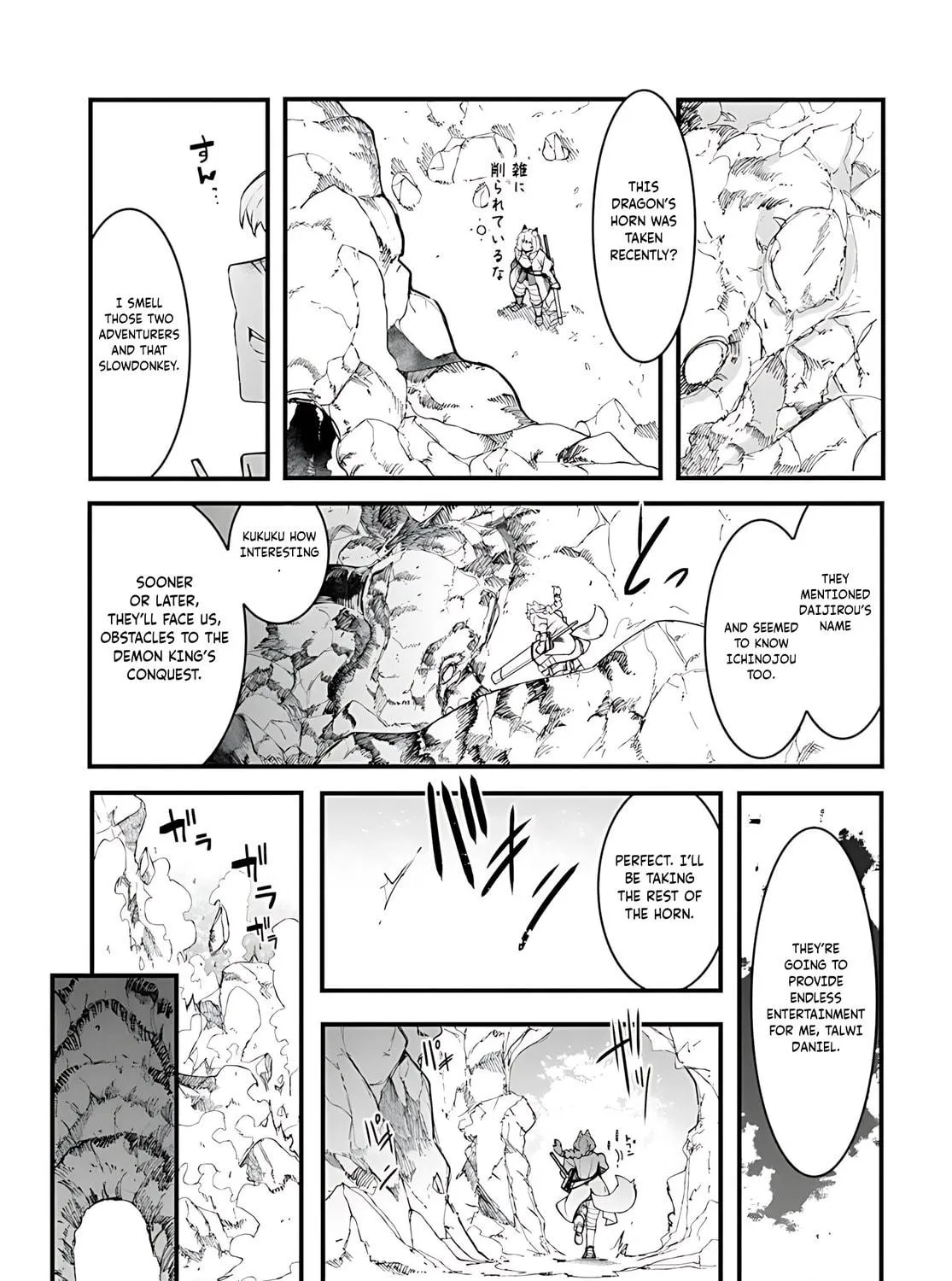 Seichou Cheat de Nandemo Dekiru You ni Natta ga, Mushoku Dake wa Yamerarenai You Desu Chapter 91 page 22 - 
