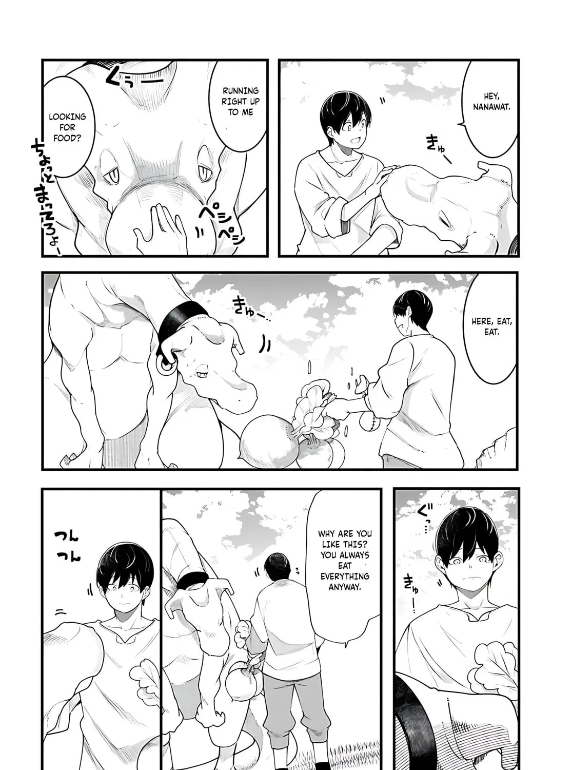 Seichou Cheat de Nandemo Dekiru You ni Natta ga, Mushoku Dake wa Yamerarenai You Desu Chapter 91 page 32 - 