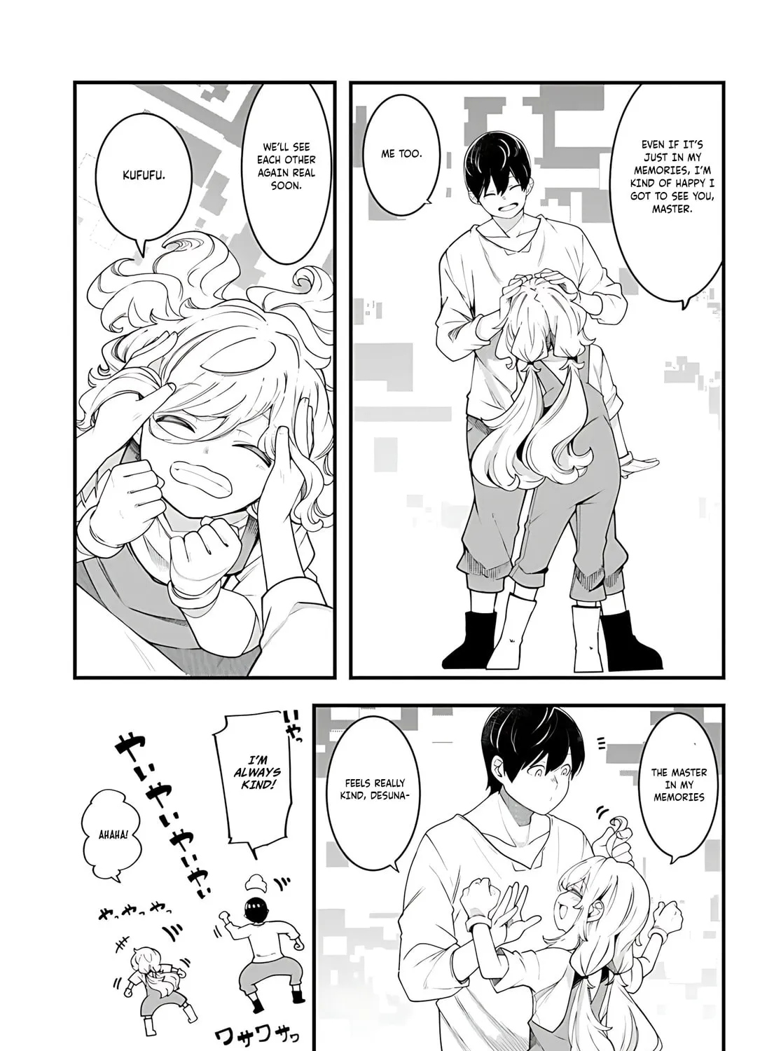 Seichou Cheat de Nandemo Dekiru You ni Natta ga, Mushoku Dake wa Yamerarenai You Desu Chapter 91 page 62 - 