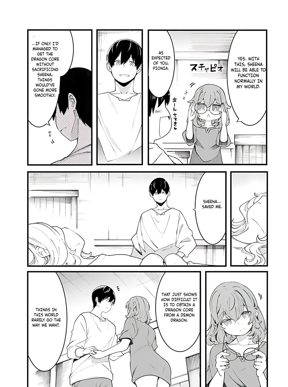 Seichou Cheat de Nandemo Dekiru You ni Natta ga, Mushoku Dake wa Yamerarenai You Desu Chapter 91 page 74 - 