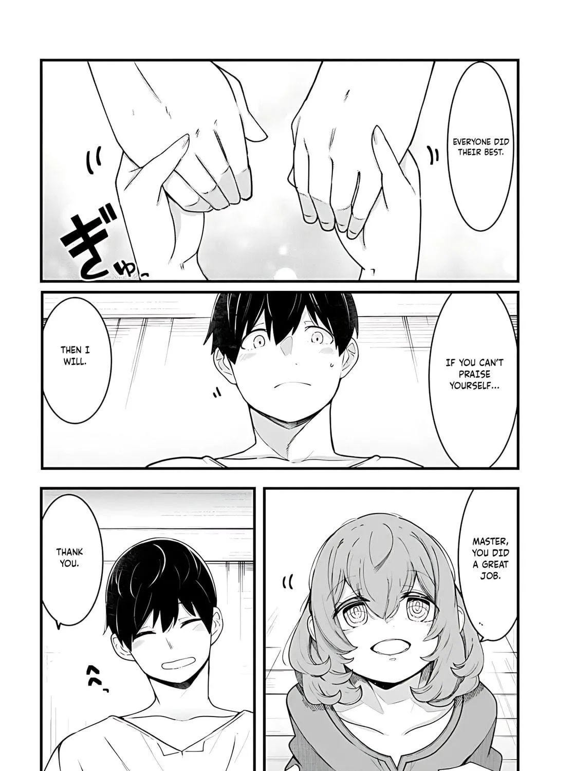 Seichou Cheat de Nandemo Dekiru You ni Natta ga, Mushoku Dake wa Yamerarenai You Desu Chapter 91 page 76 - 