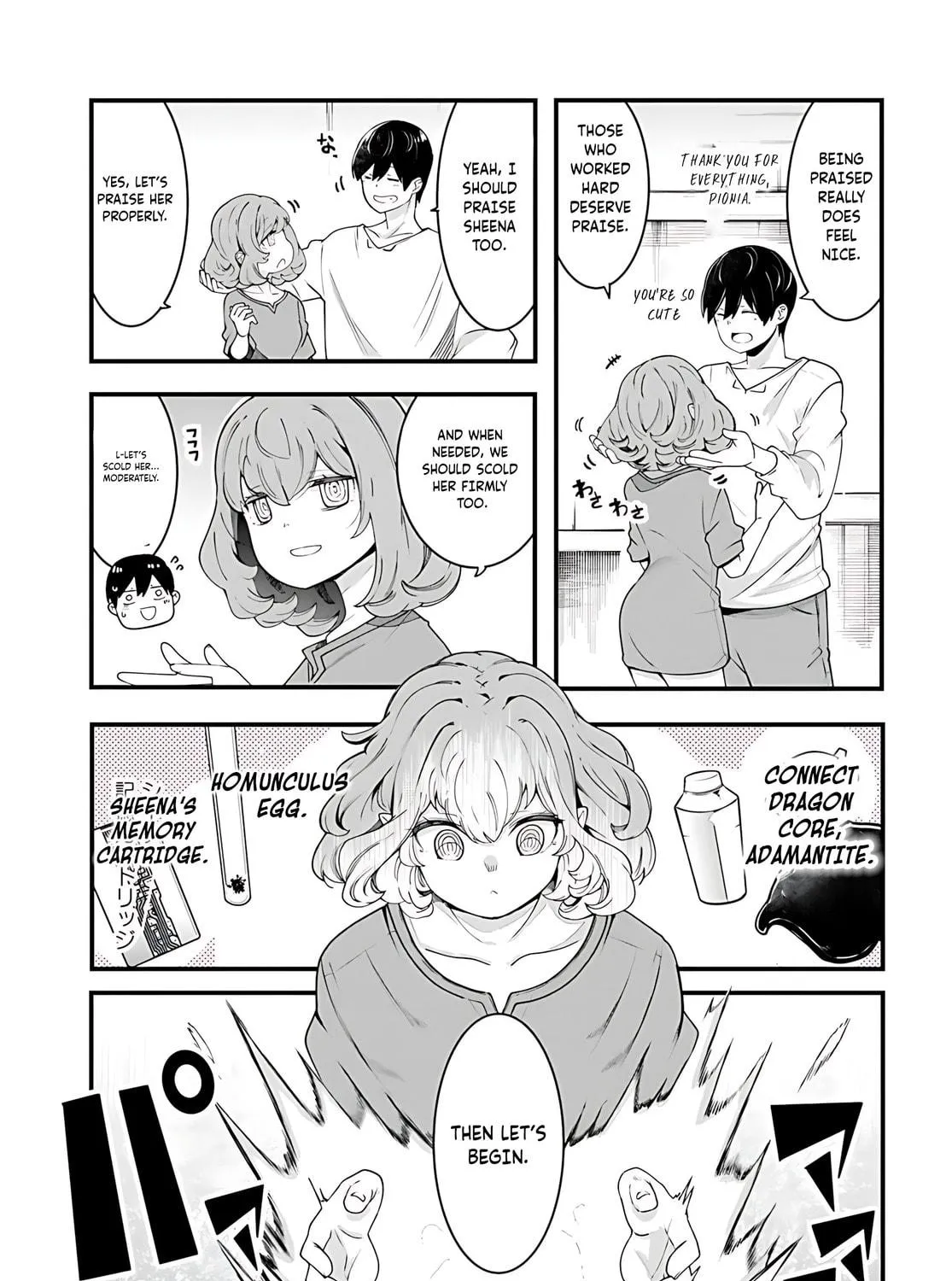 Seichou Cheat de Nandemo Dekiru You ni Natta ga, Mushoku Dake wa Yamerarenai You Desu Chapter 91 page 78 - 