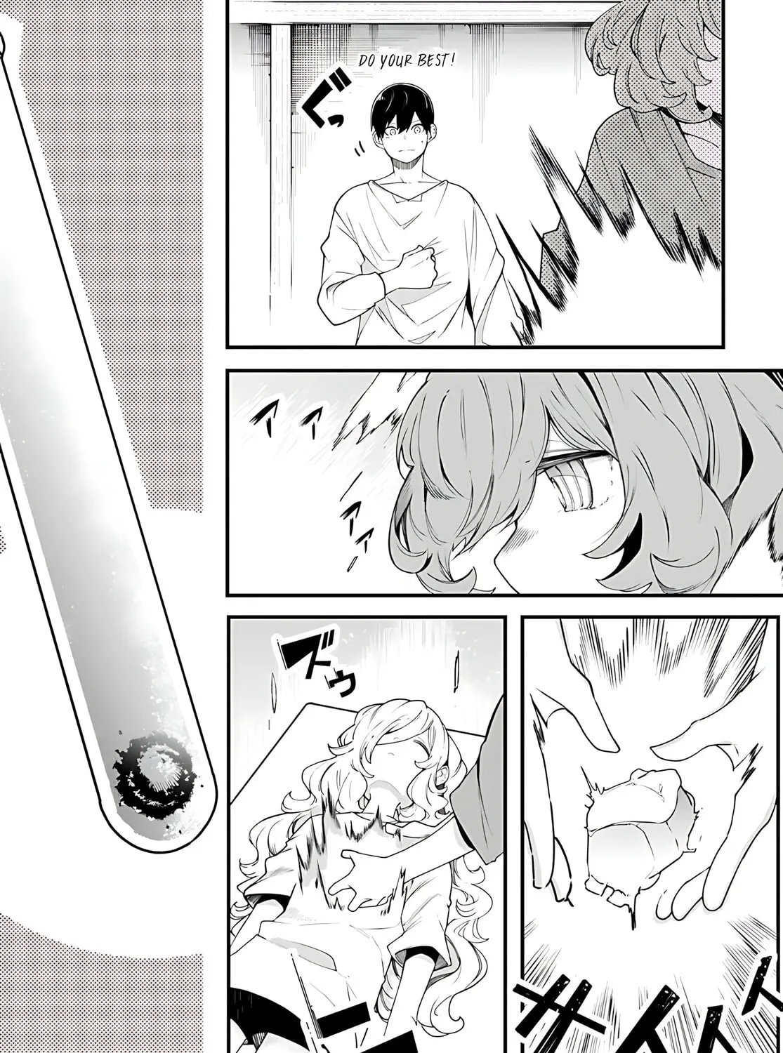 Seichou Cheat de Nandemo Dekiru You ni Natta ga, Mushoku Dake wa Yamerarenai You Desu Chapter 91 page 80 - 