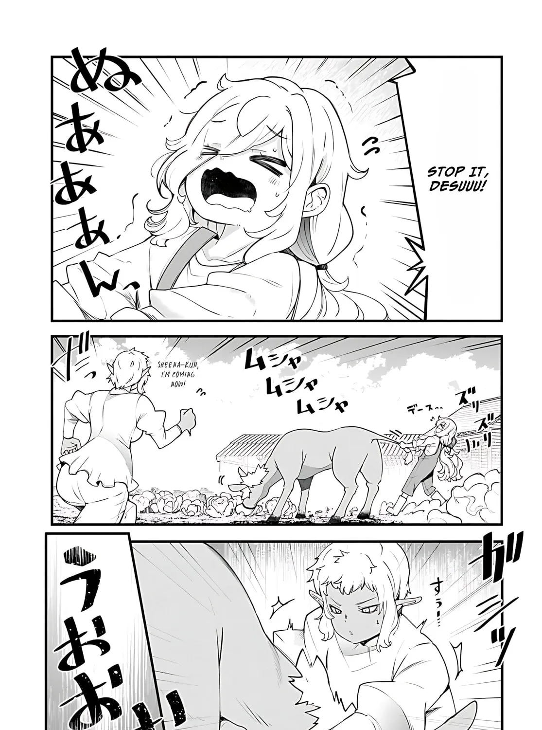 Seichou Cheat de Nandemo Dekiru You ni Natta ga, Mushoku Dake wa Yamerarenai You Desu Chapter 92 page 102 - 