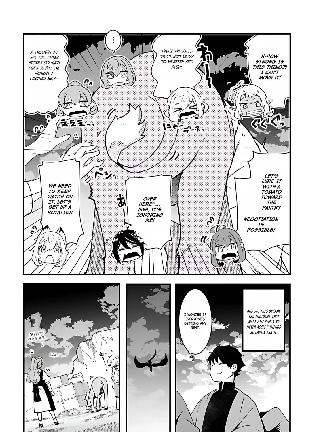 Seichou Cheat de Nandemo Dekiru You ni Natta ga, Mushoku Dake wa Yamerarenai You Desu Chapter 92 page 104 - 