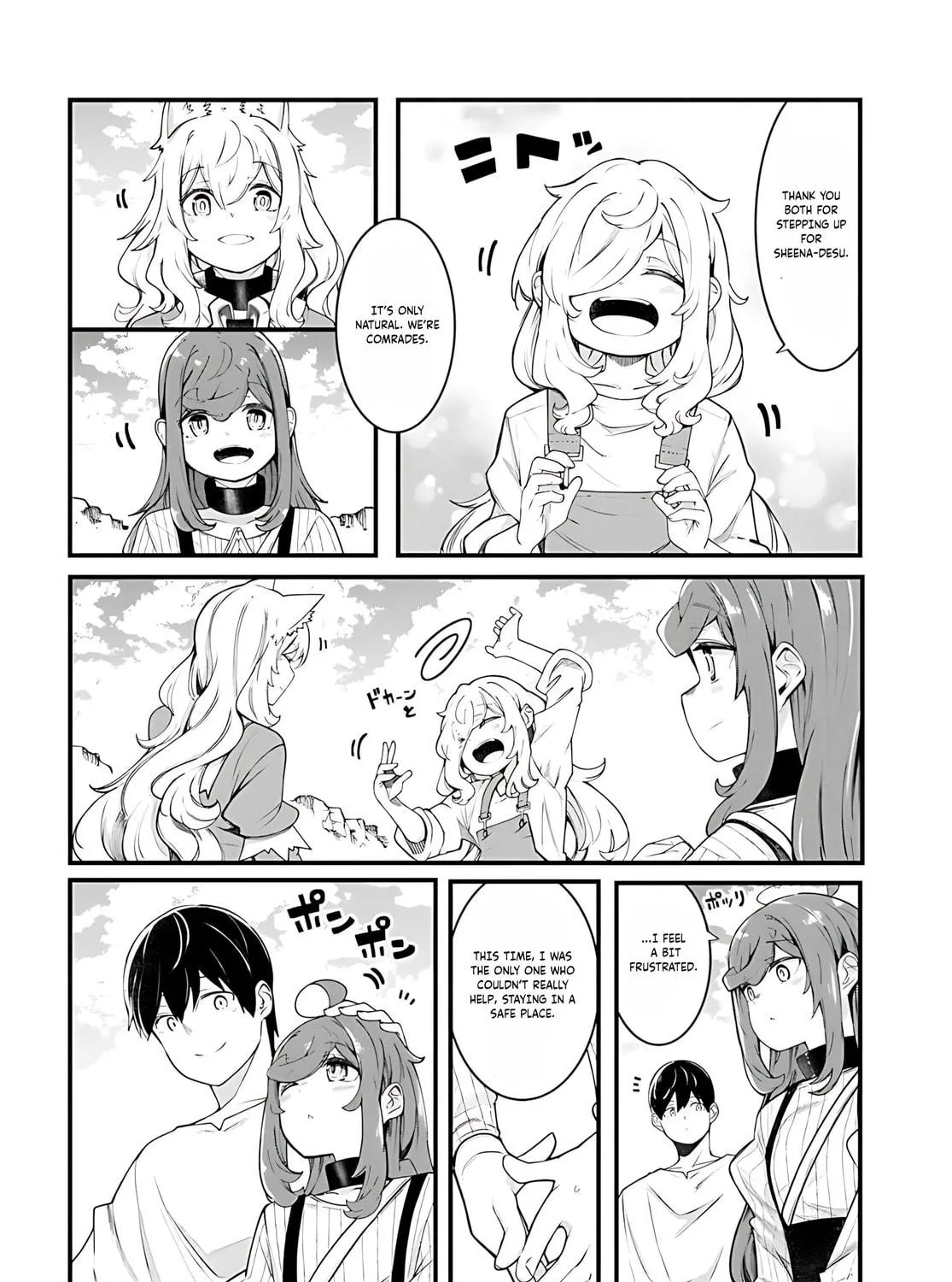 Seichou Cheat de Nandemo Dekiru You ni Natta ga, Mushoku Dake wa Yamerarenai You Desu Chapter 92 page 4 - 