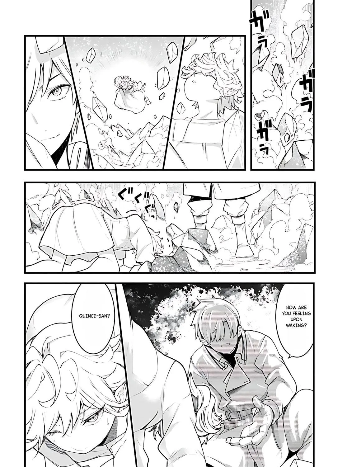 Seichou Cheat de Nandemo Dekiru You ni Natta ga, Mushoku Dake wa Yamerarenai You Desu Chapter 92 page 40 - 