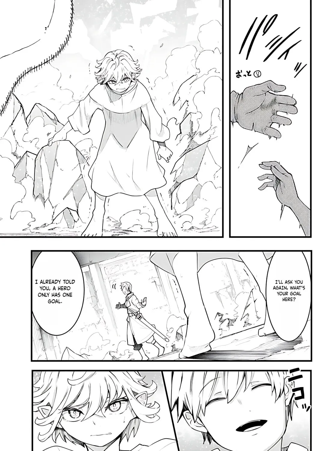 Seichou Cheat de Nandemo Dekiru You ni Natta ga, Mushoku Dake wa Yamerarenai You Desu Chapter 92 page 42 - 
