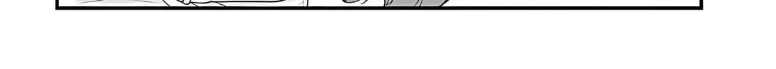 Seichou Cheat de Nandemo Dekiru You ni Natta ga, Mushoku Dake wa Yamerarenai You Desu Chapter 92 page 57 - 