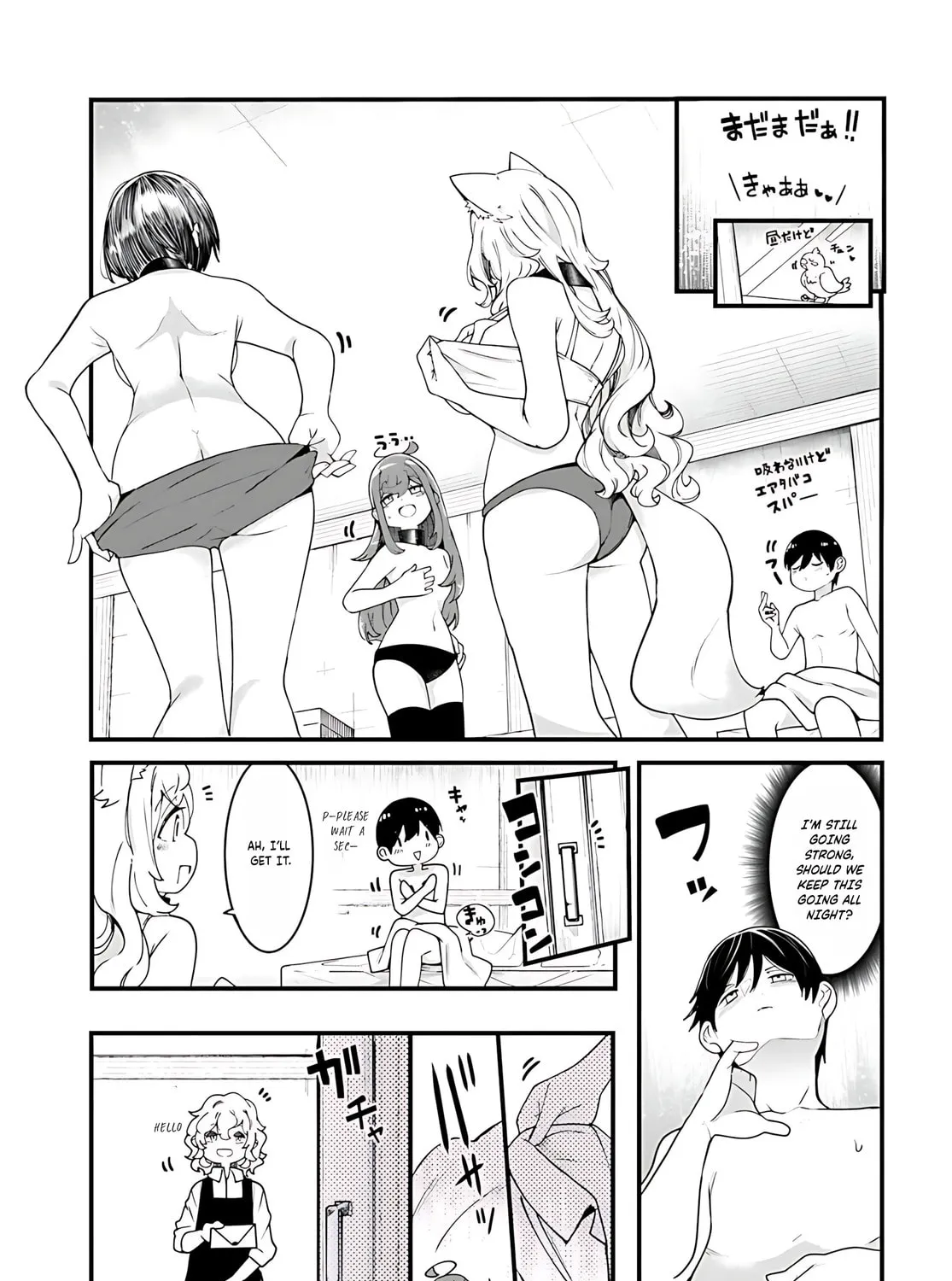 Seichou Cheat de Nandemo Dekiru You ni Natta ga, Mushoku Dake wa Yamerarenai You Desu Chapter 92 page 62 - 